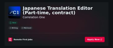 “Part-Time Japanese Translation Editor (Contract) Opportunity at Correlation One” | Guide & Career Tips